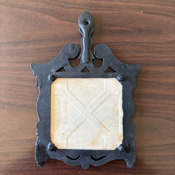 Vintage Cast Iron Trivet with Ceramic Tile - Picture 2 of 6